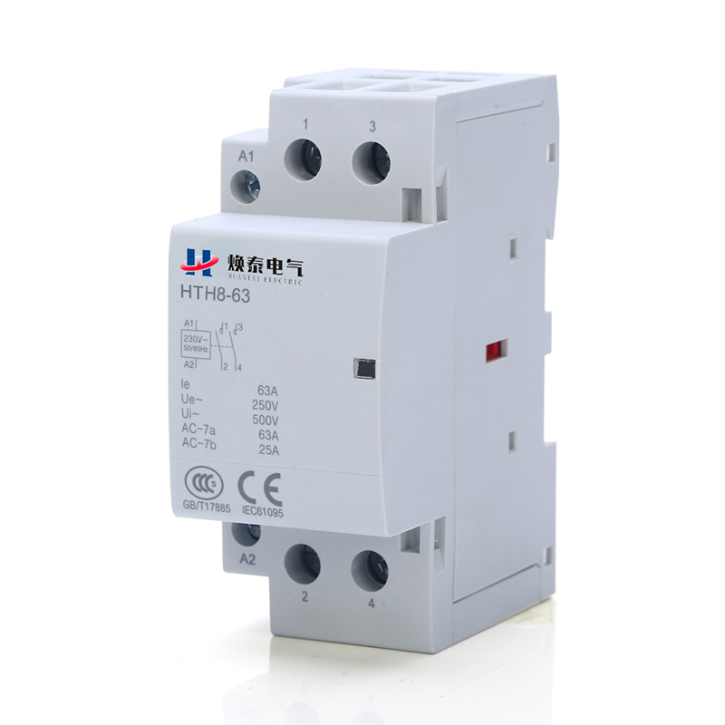 家用接觸器